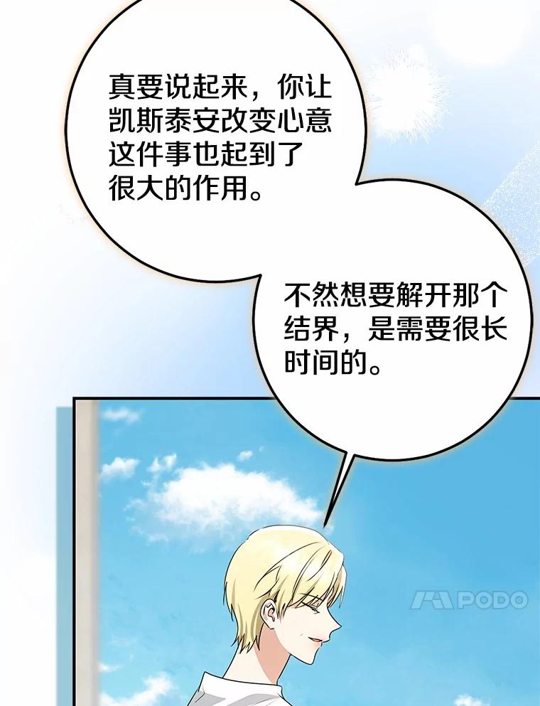 第452页