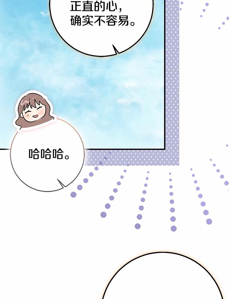 第461页