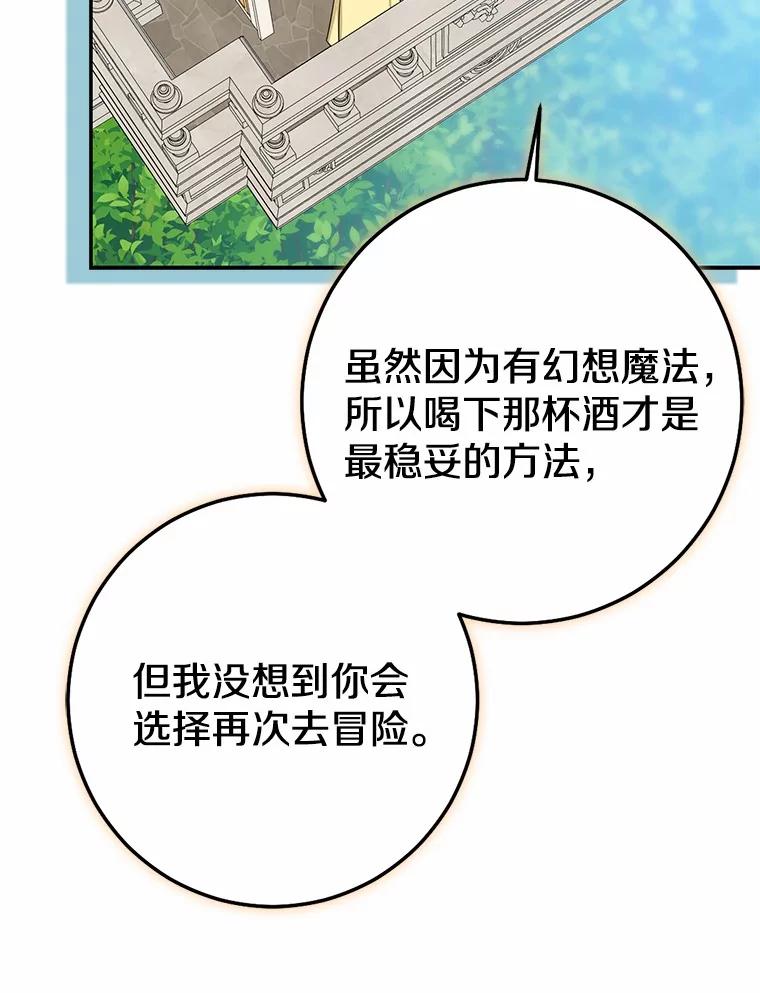 第467页