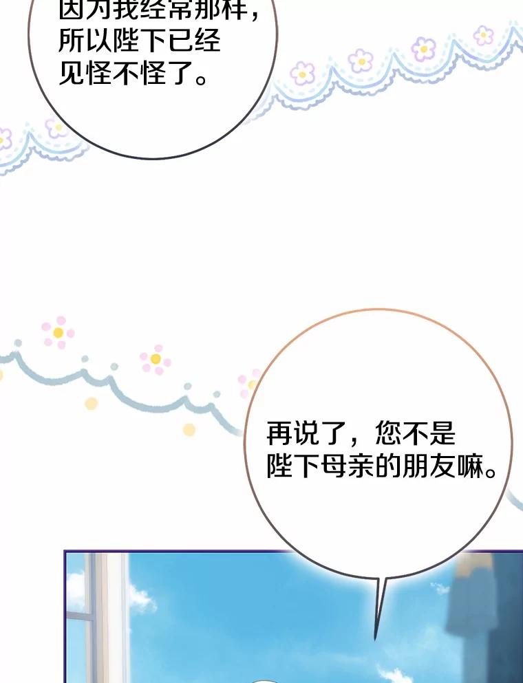 第476页