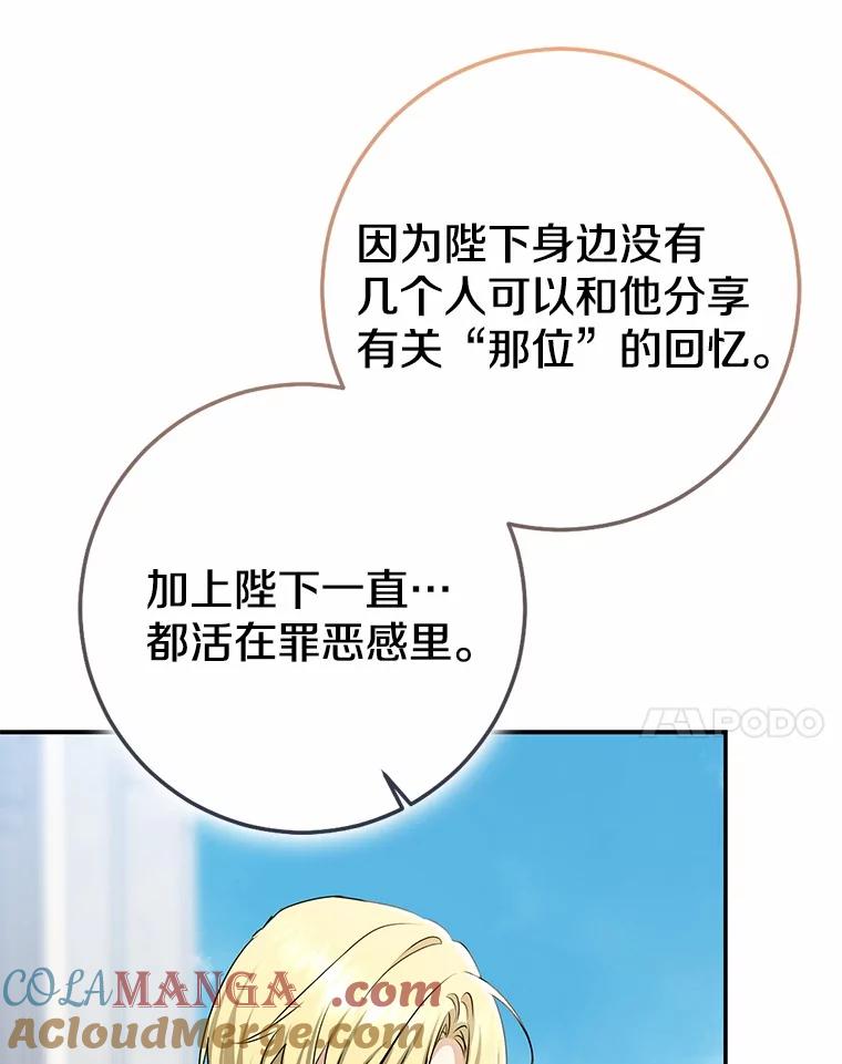 第482页