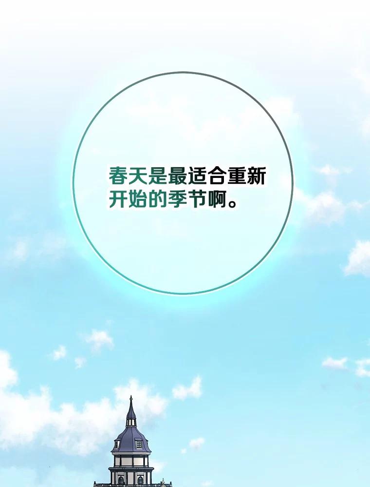 第515页