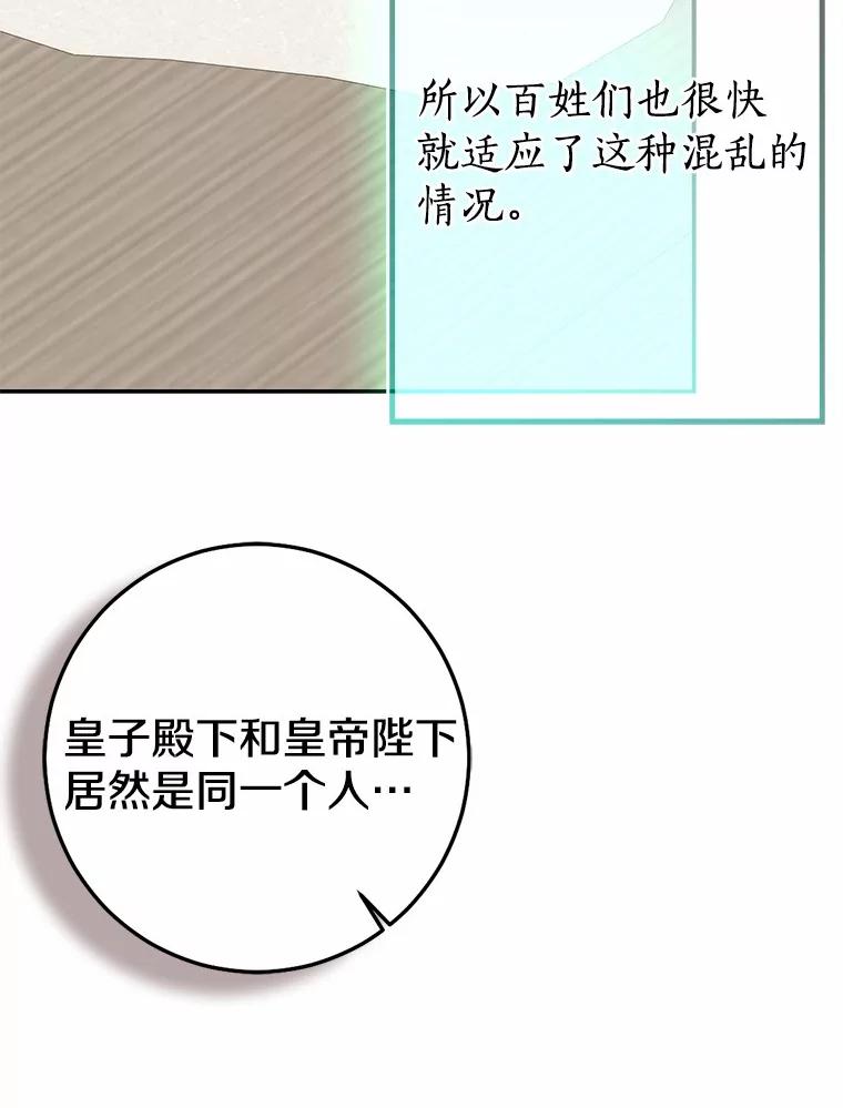 第527页