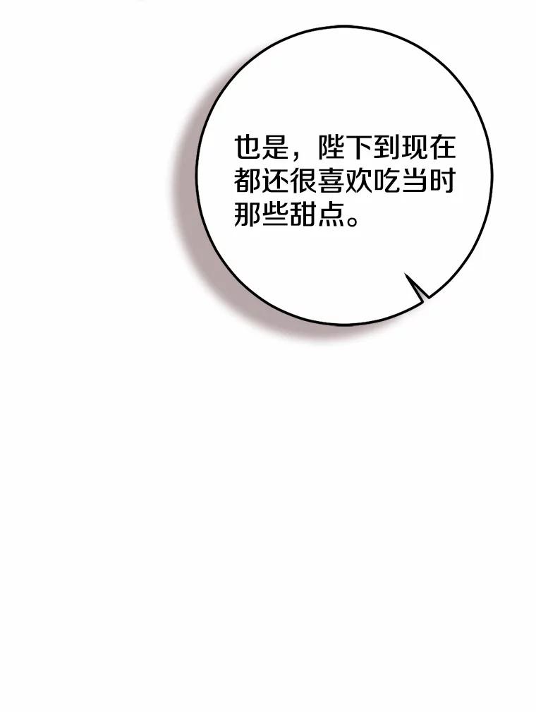 第545页
