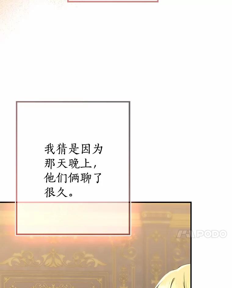 第572页