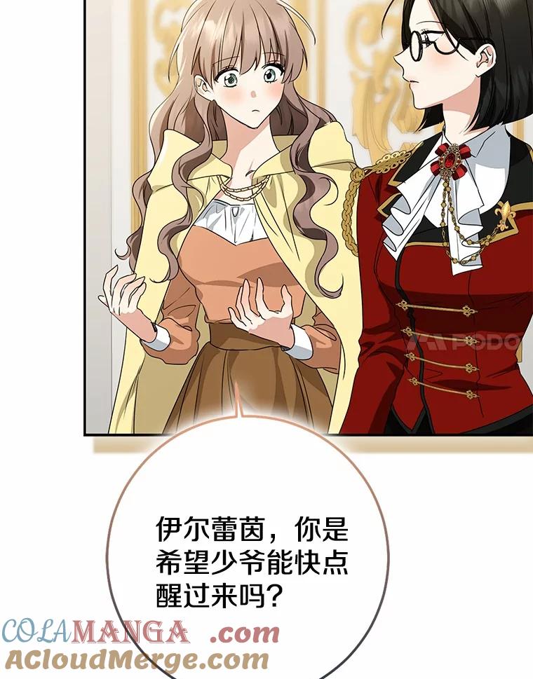 第182页