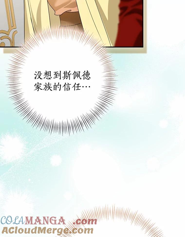 第218页