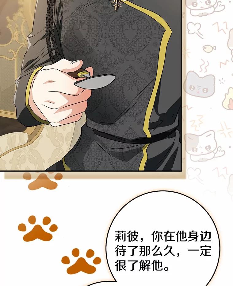 第251页