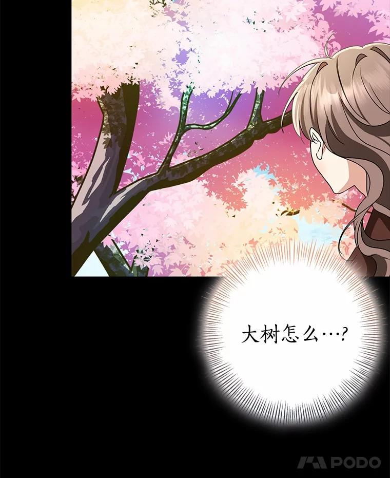 第275页