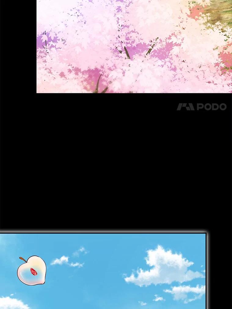 第284页