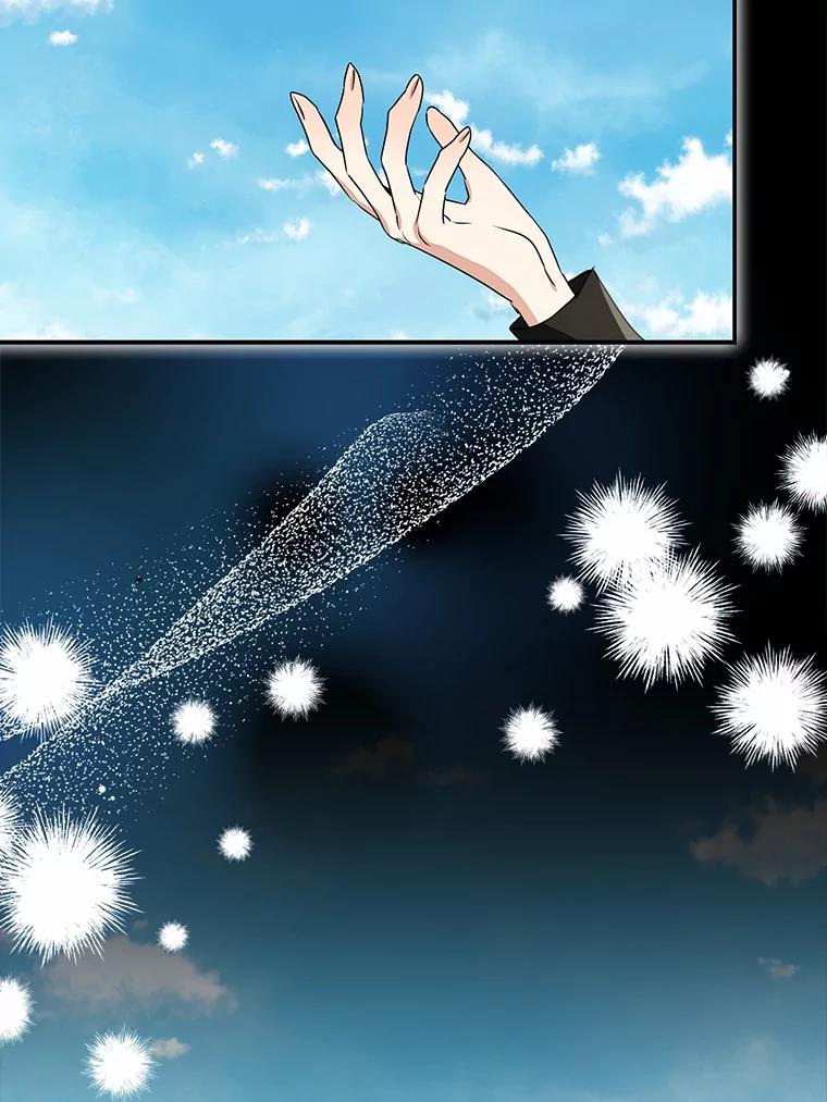 第287页