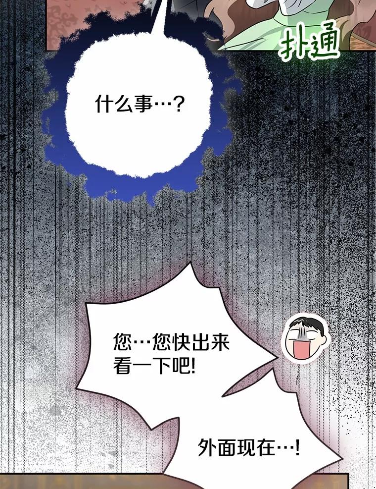 第305页