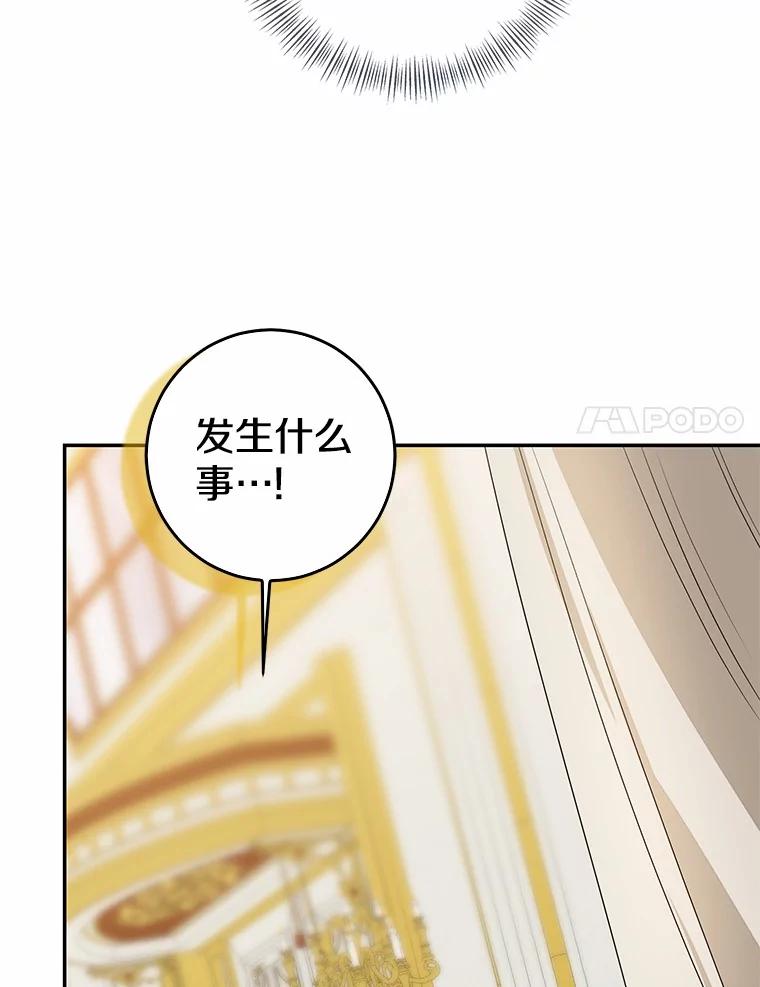 第311页