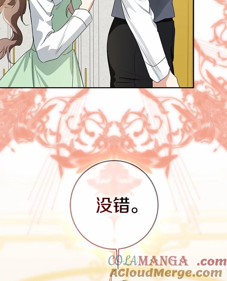 第338页