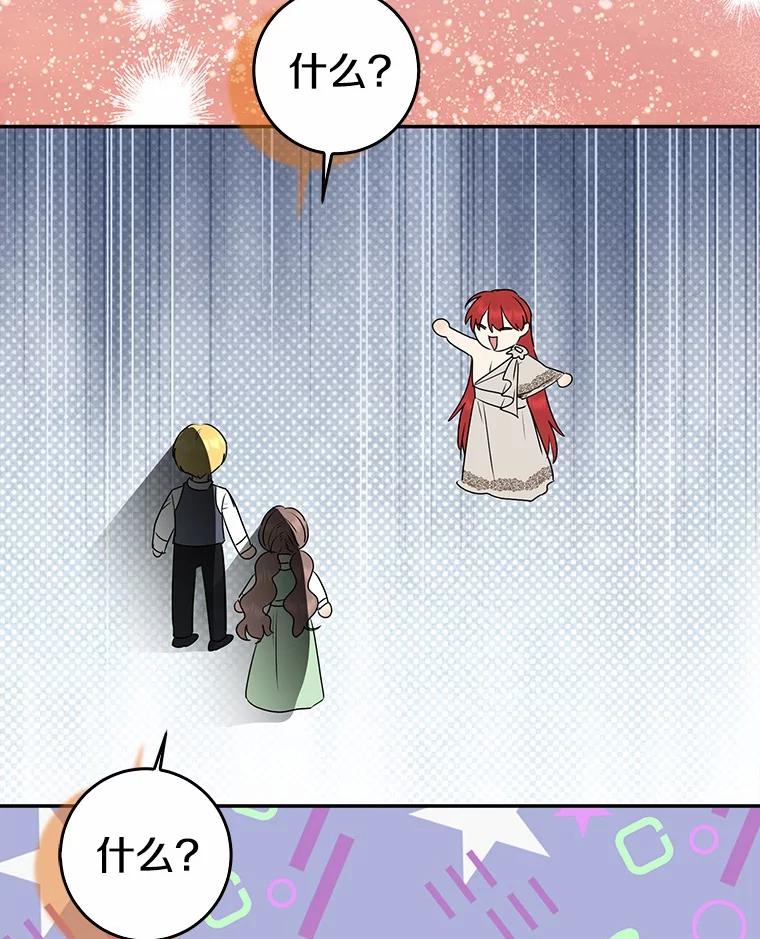 第347页