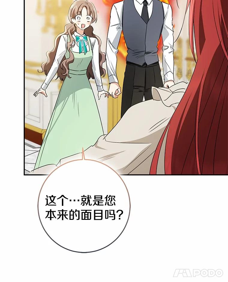第353页