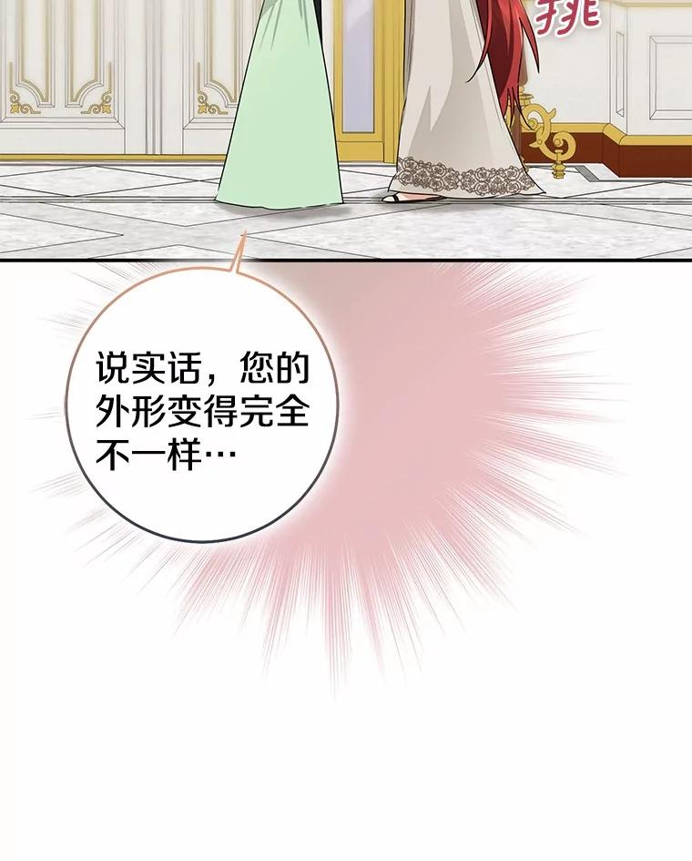 第359页