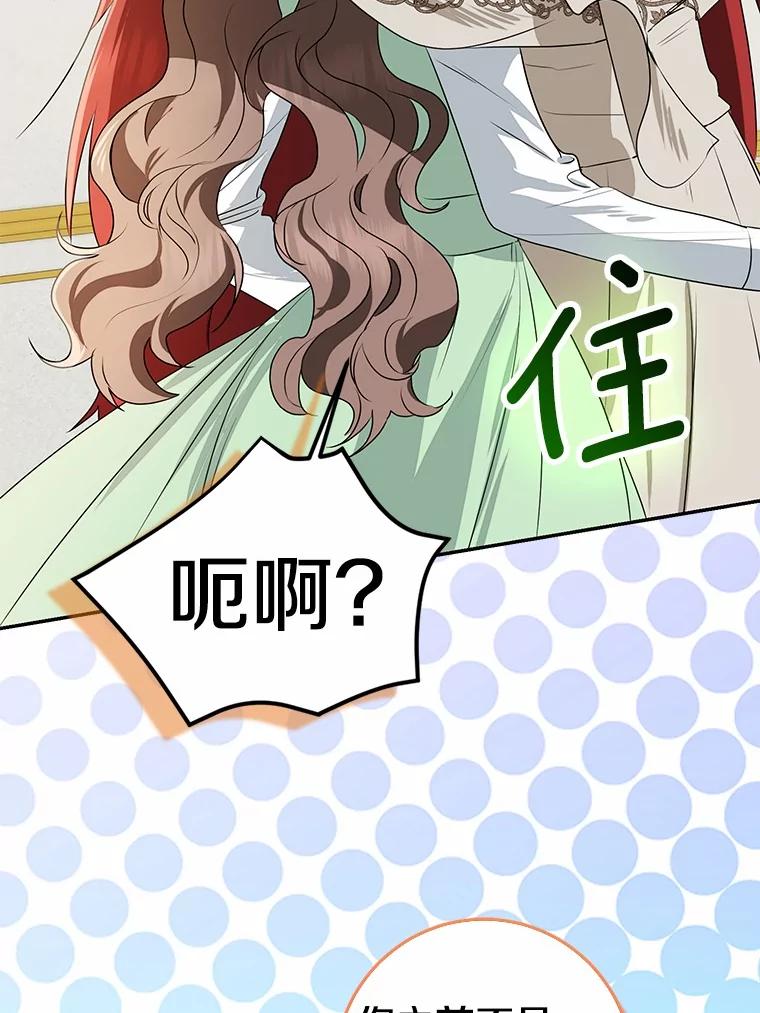 第365页