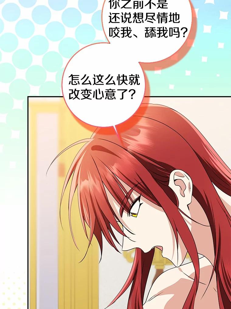 第368页