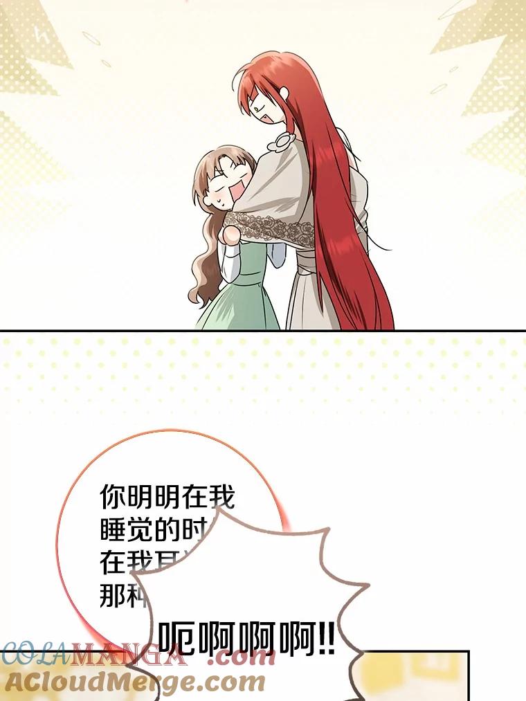 第374页