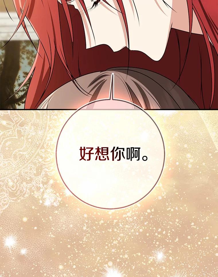 第413页