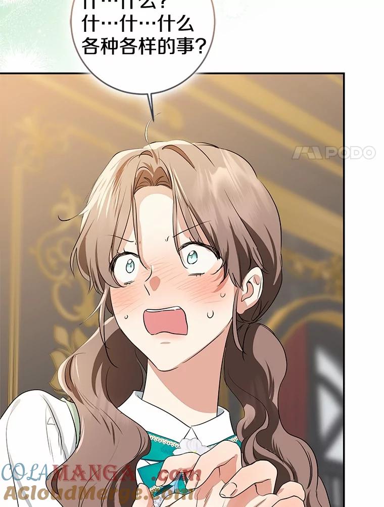 第242页