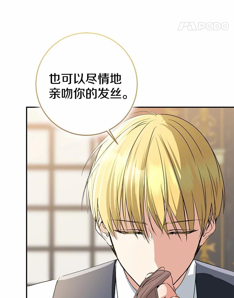 第272页