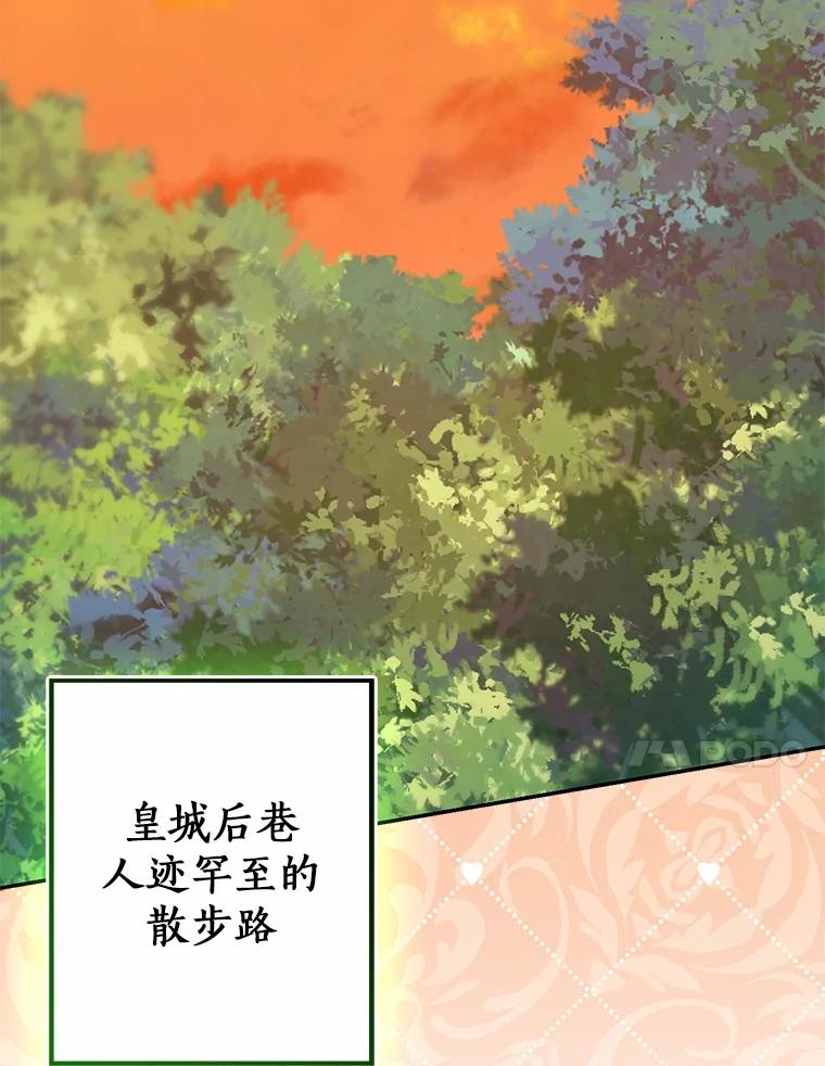 第305页