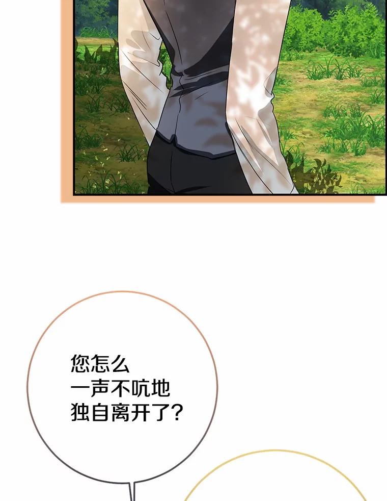 第311页