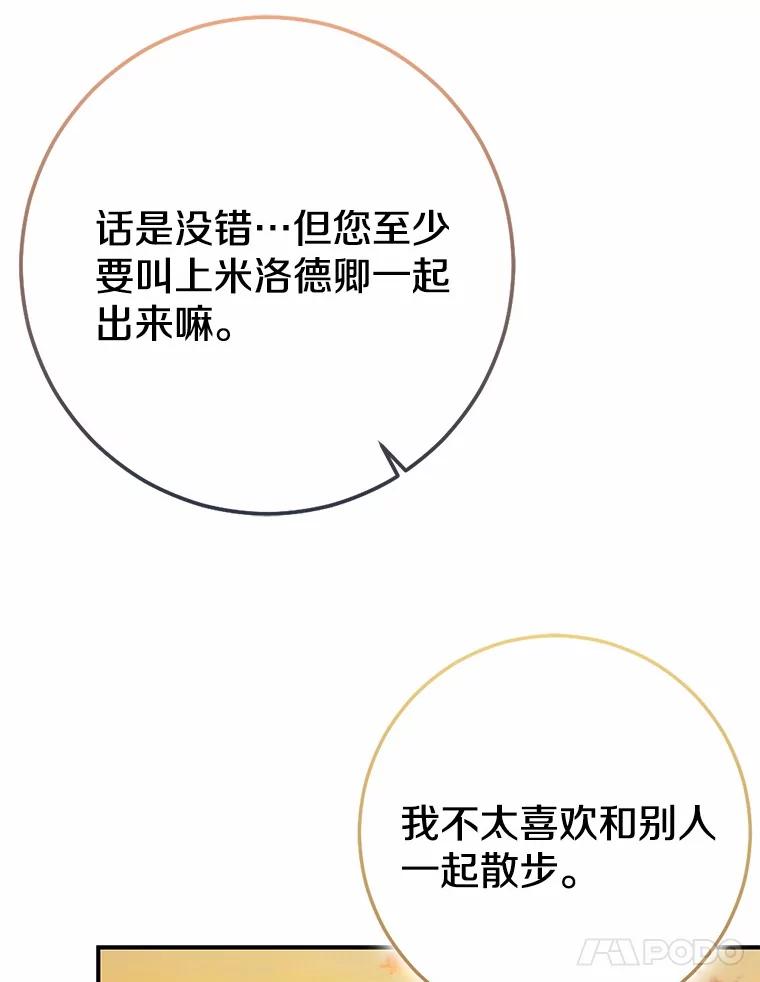 第317页