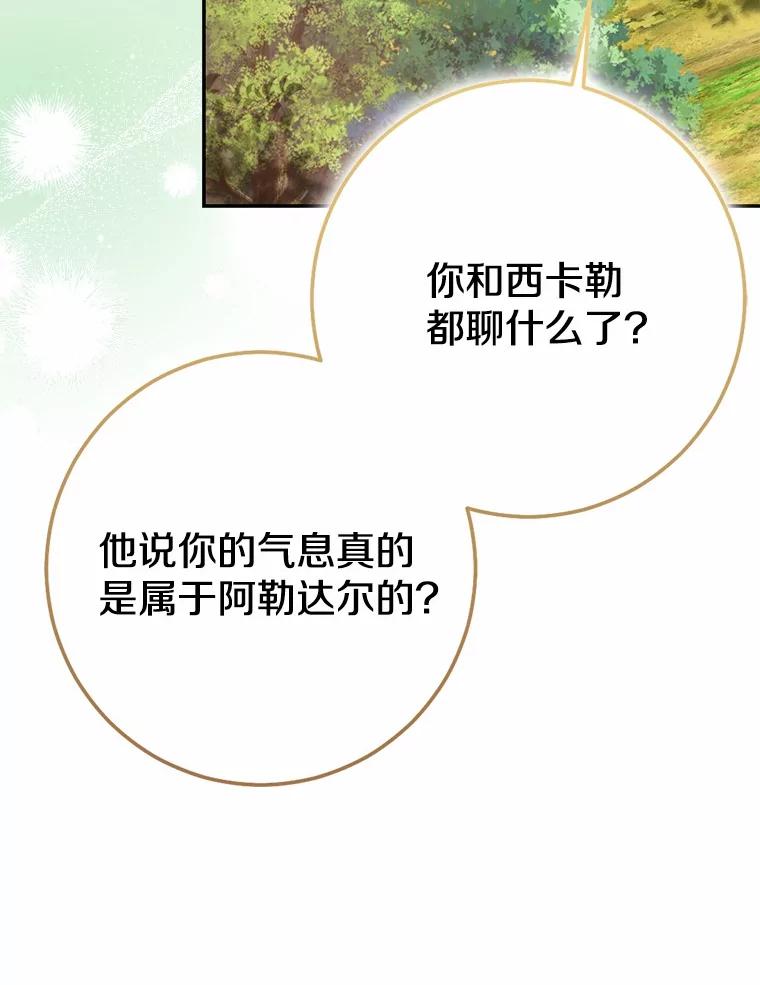 第332页
