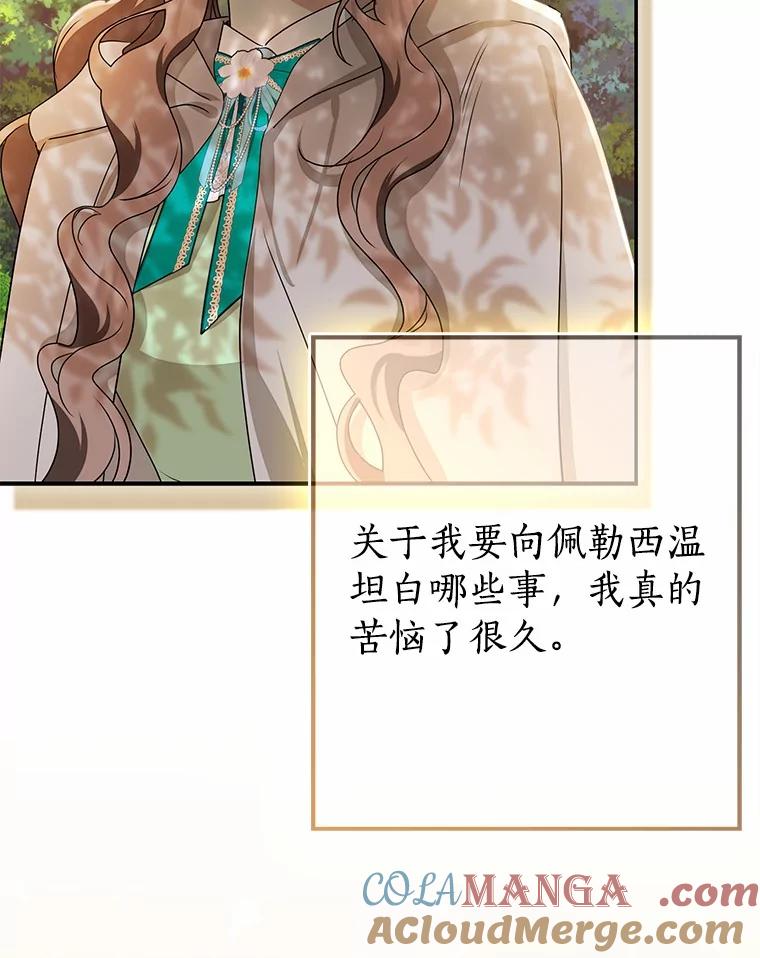 第338页