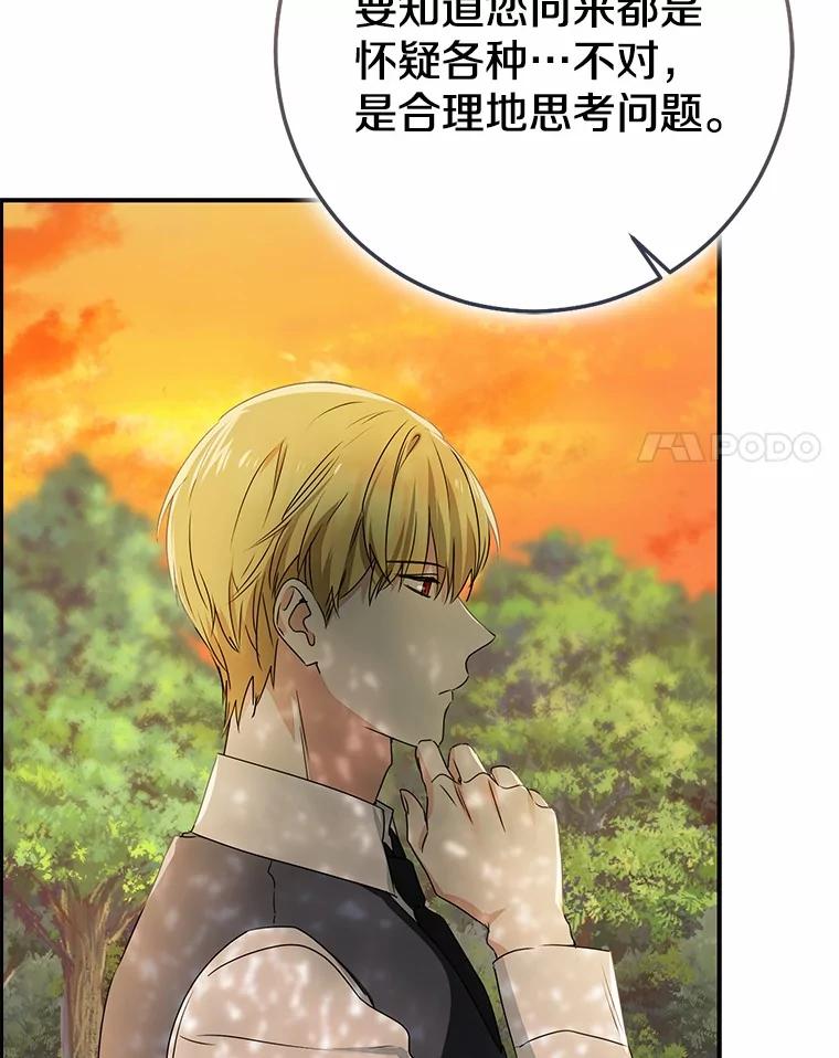 第356页