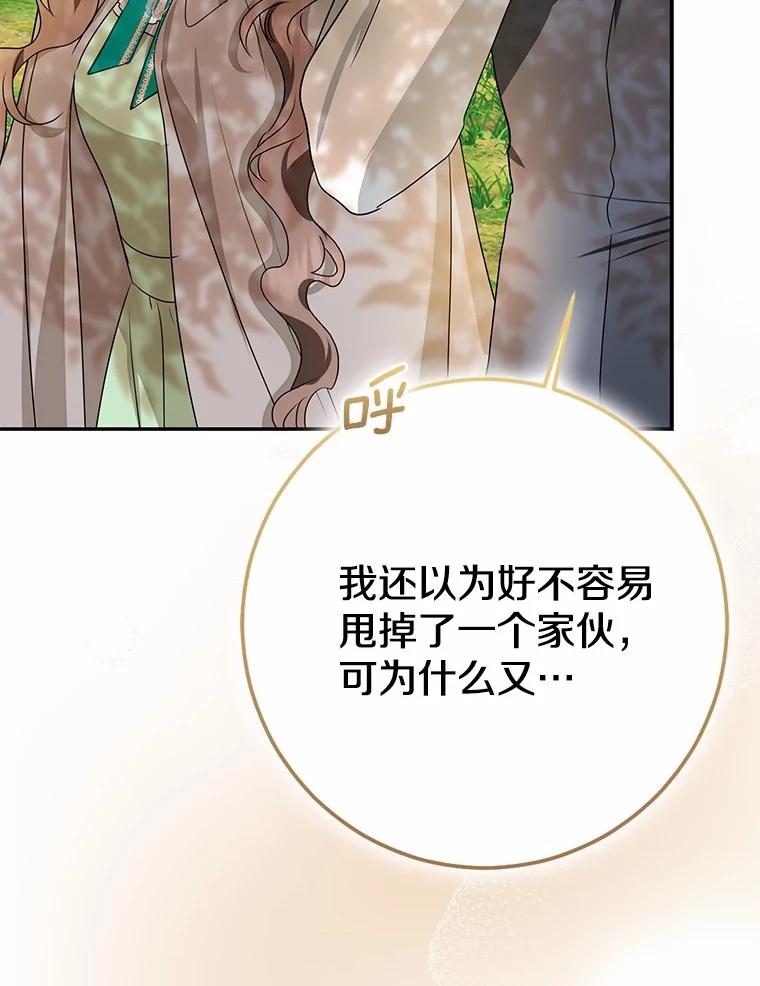 第389页