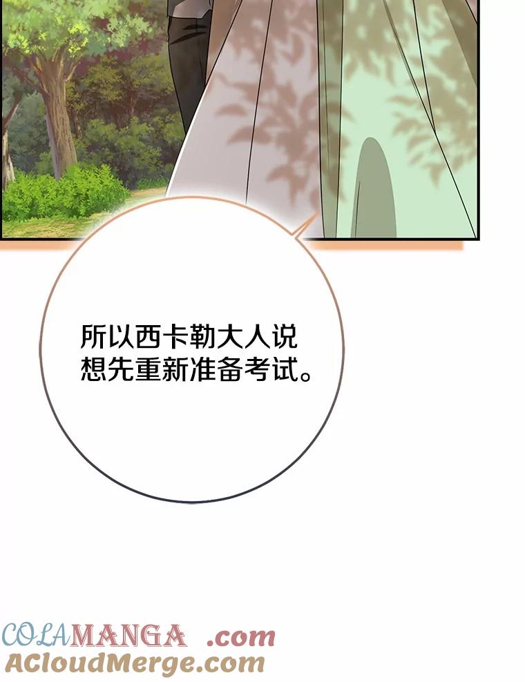 第398页