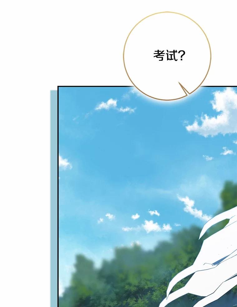 第401页