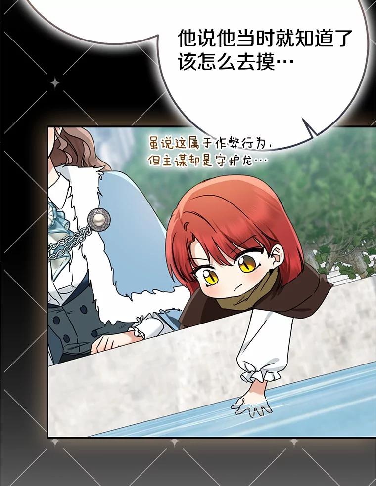 第413页