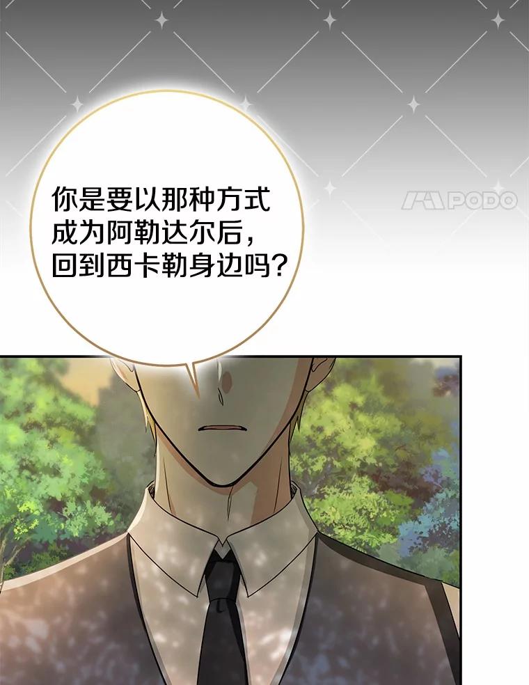 第416页