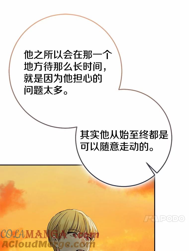 第434页