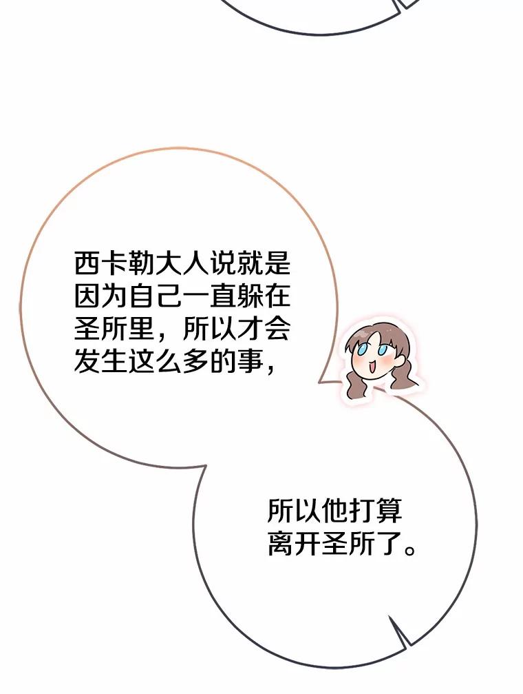 第440页