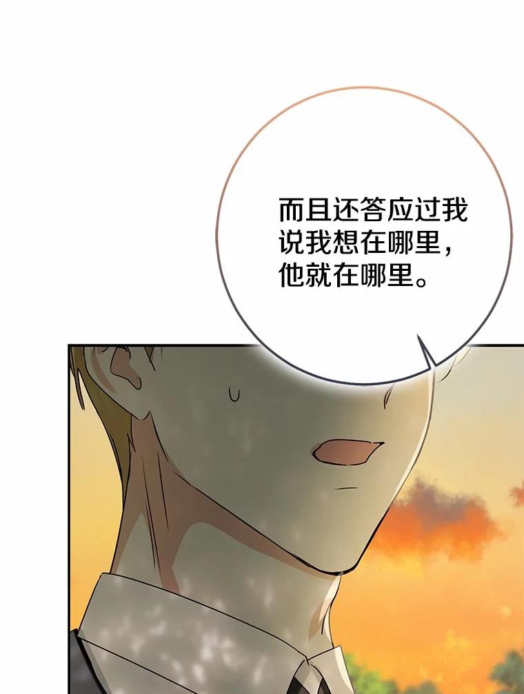第443页