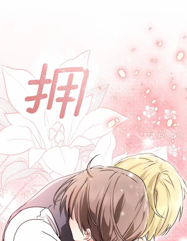 第464页