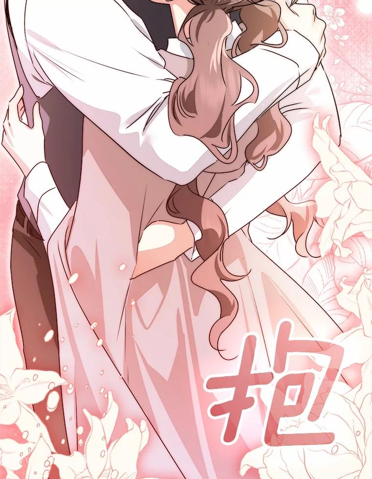 第467页