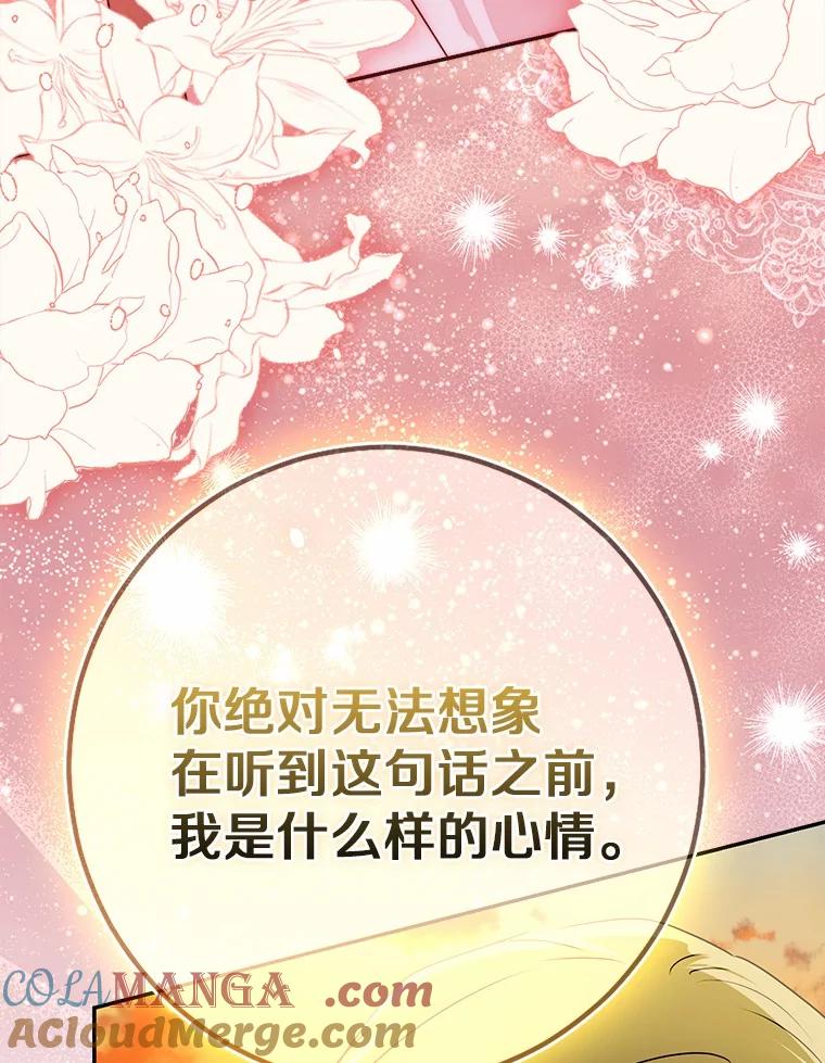第470页
