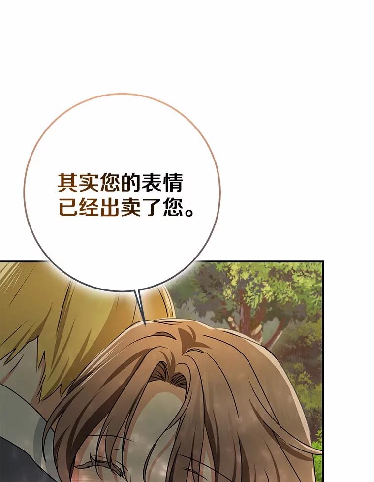 第476页