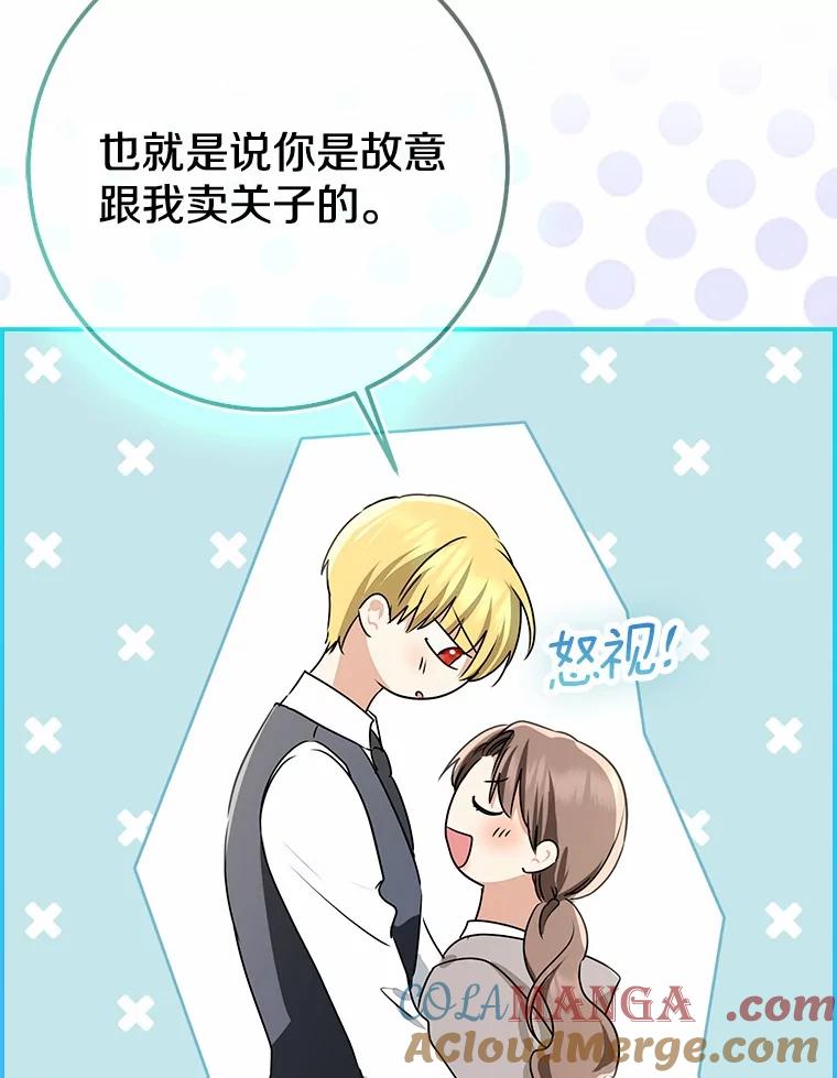 第482页
