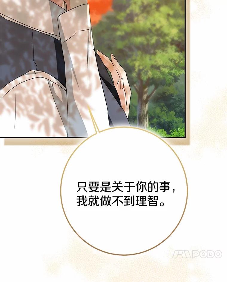 第503页
