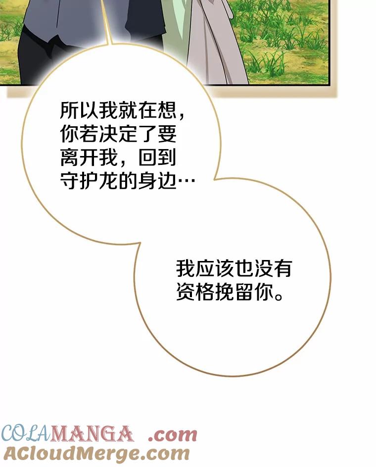 第518页