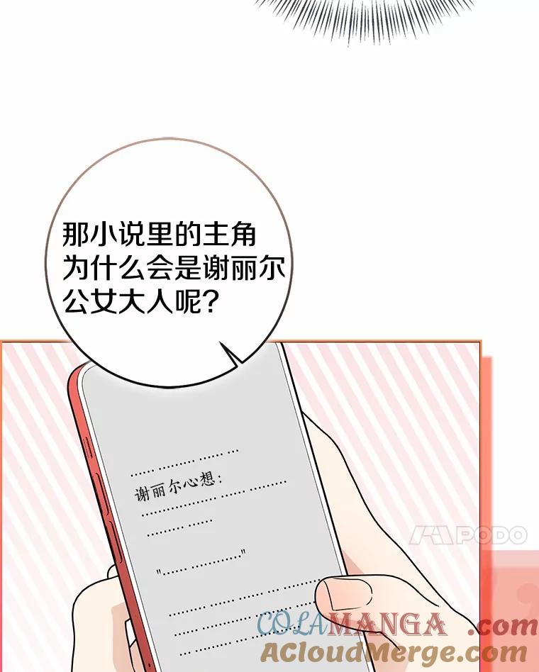 第194页