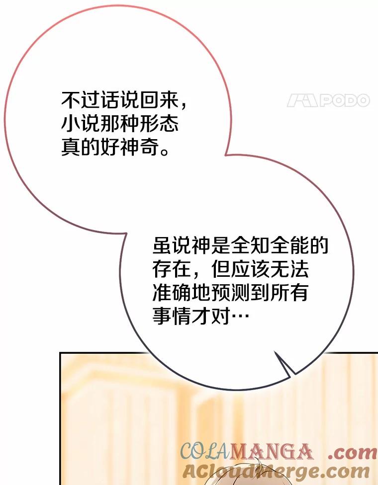 第206页